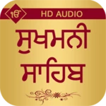 sukhmani sahib with audio android application logo